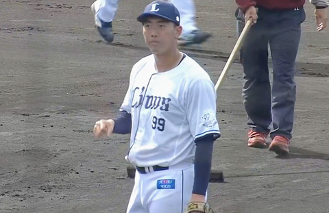 Screenshot_20260211-124032~2