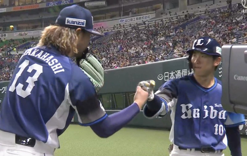 Screenshot_20260408-180535~2