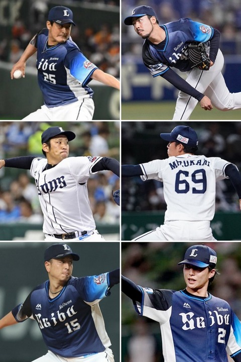 20221203_170944-COLLAGE