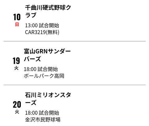 Screenshot_20230909-133234~2