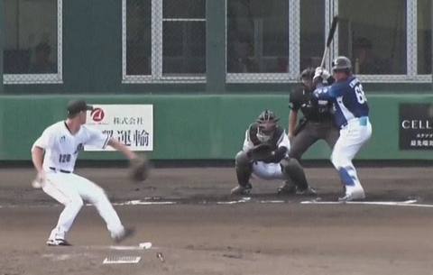 Screenshot_20250925-154330~2