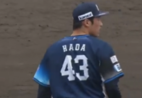 Screenshot_20240406-145618~2