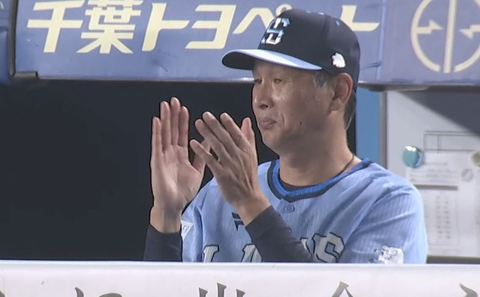 Screenshot_20250823-202542~2