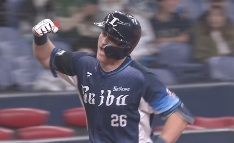 Screenshot_20250416-184352~2