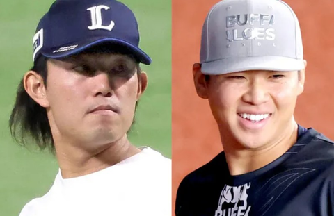 Screenshot_20250918-173740~2