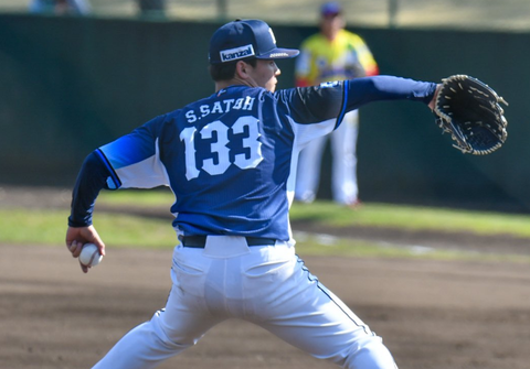 Screenshot_20250412-144643~2