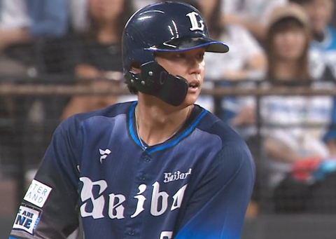 Screenshot_20250913-155002~2