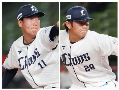 20250828_194422-COLLAGE