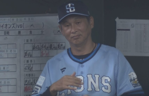 Screenshot_20250802-204451~2