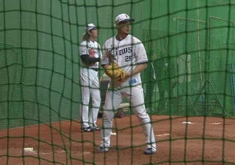 Screenshot_20240221-121138~2