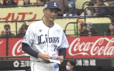 Screenshot_20250330-134716~2