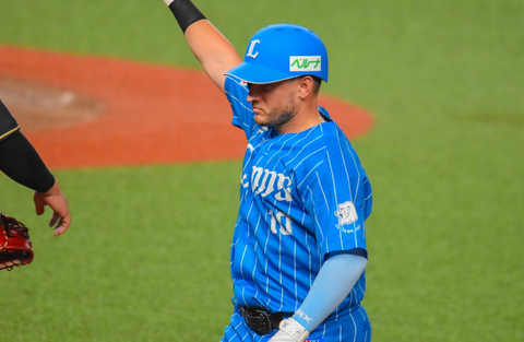 Screenshot_20230804-195812~2