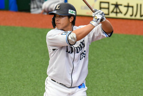 Screenshot_20250604-094013~2