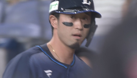 Screenshot_20250730-185819~2