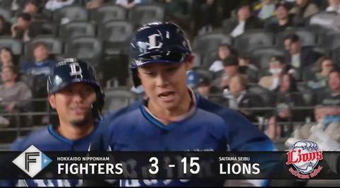 Screenshot_20260419-165346~2