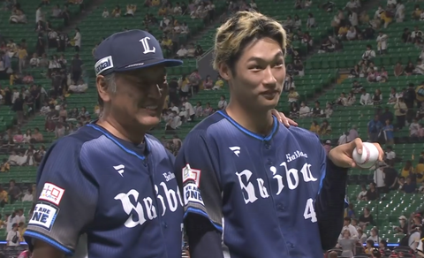 Screenshot_20240926-212523~2