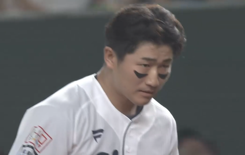 Screenshot_20240709-203100~2