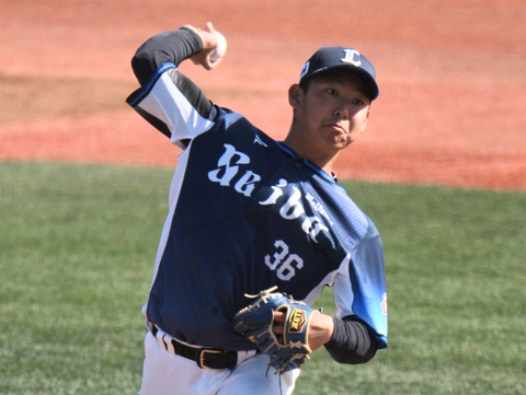 Screenshot_20230314-143426~2