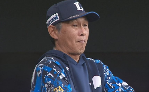 Screenshot_20250913-154545~2