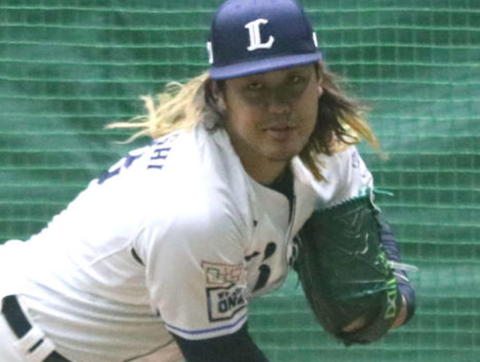 Screenshot_20240229-201835~2