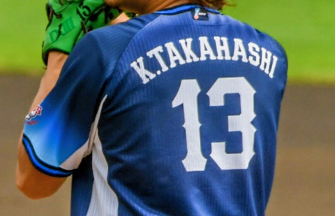 Screenshot_20251004-143448~2