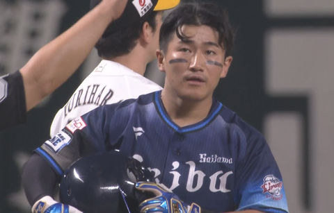 Screenshot_20240925-203927~2