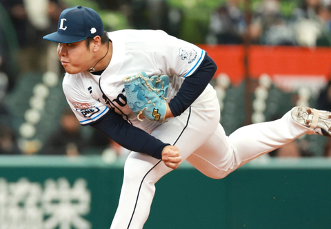 Screenshot_20240731-082743~2