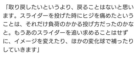 Screenshot_20240226-190707~2