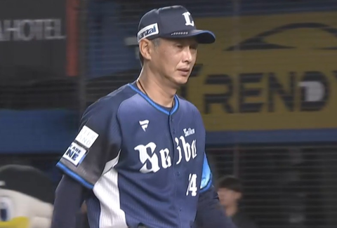 Screenshot_20250924-175543~2