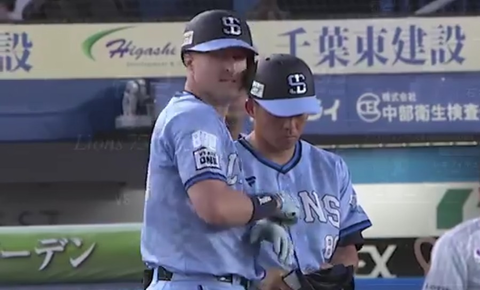 Screenshot_20250823-183110~2