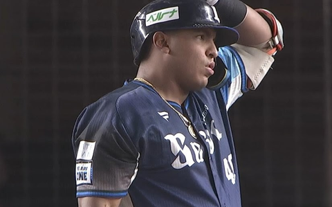 Screenshot_20250923-210946~2