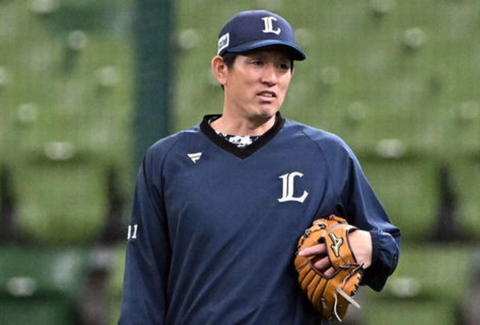 Screenshot_20230821-161913~2