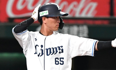 Screenshot_20260108-153631~2