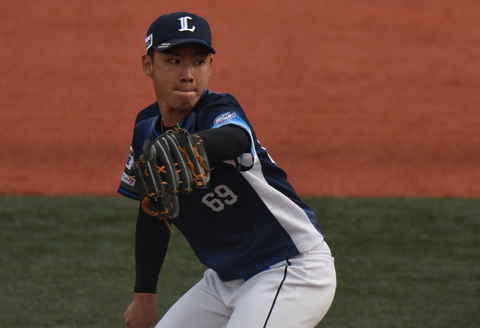 Screenshot_20230414-155155~2