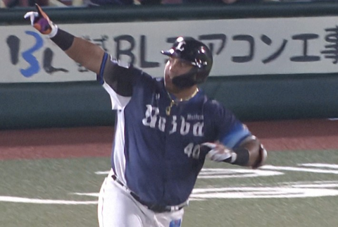 Screenshot_20250919-191014~2