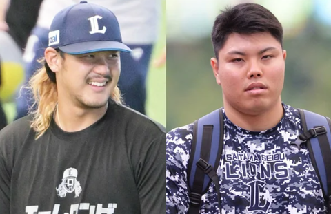 Screenshot_20240104-202727~2