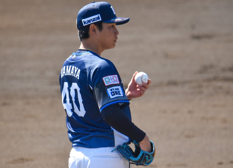 Screenshot_20240322-150731~2