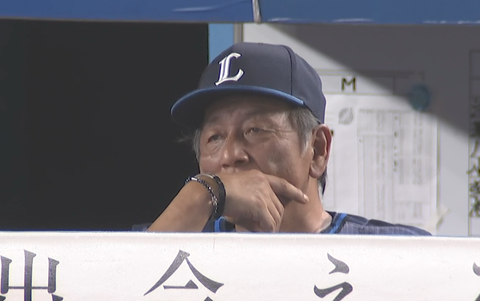 Screenshot_20240921-204213~2