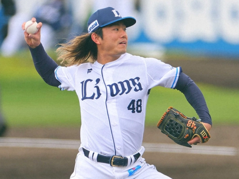 Screenshot_20240303-082903~2