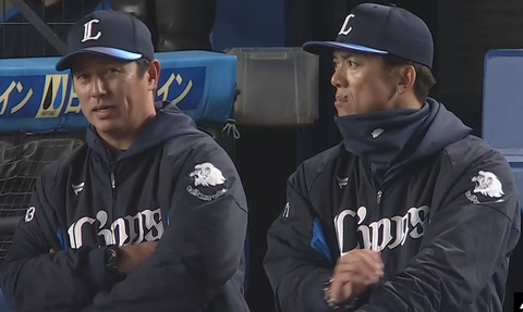 Screenshot_20240416-210045~2