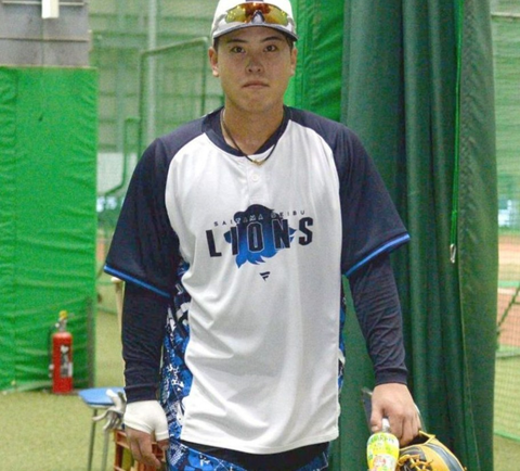 Screenshot_20250805-221834~2