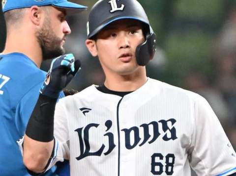 Screenshot_20240703-140318~2