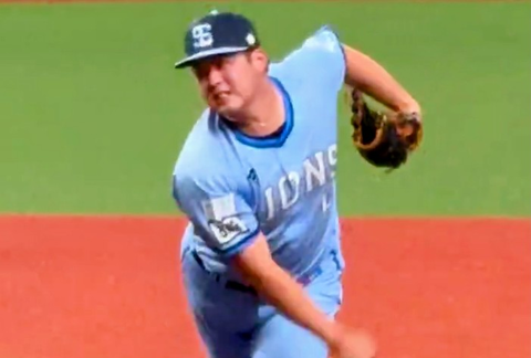 Screenshot_20250803-172213~2