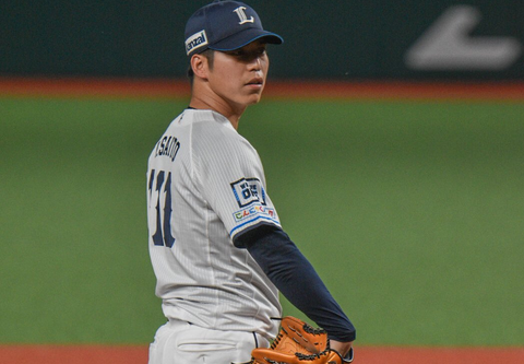 Screenshot_20230711-204731~2