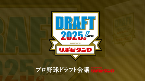 Screenshot_20250914-174201~2