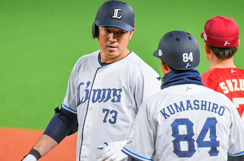 Screenshot_20260317-192845~2