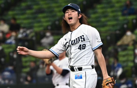 Screenshot_20230310-083642~2