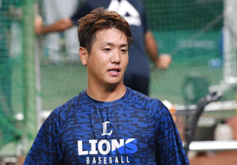 Screenshot_20211206-082222~2