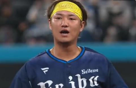 Screenshot_20230908-202155~2