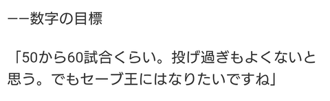 Screenshot_20250122-142755~2